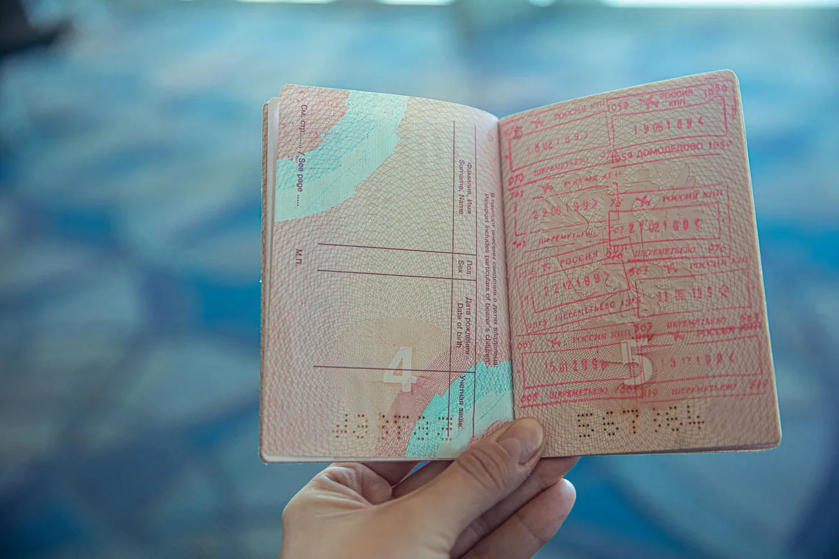 معايير لمّ الشمل العائلي في النرويج: اشتراطات مديرية الهجرة